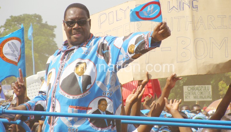 Said his private guard denies the officers entry: Mutharika