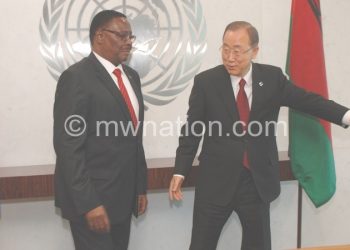 Ban (R) welcomes Mutharika to UN on Thursday