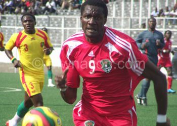 Malawi and Guinea in action in 2009 Afcon qualifiers