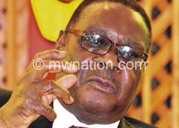 Wants a private life: Mutharika
